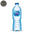 Kabab and Thali Water Bottle